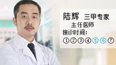 玉溪長庚男科醫(yī)院