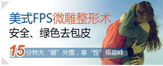 玉溪長庚男科醫(yī)院