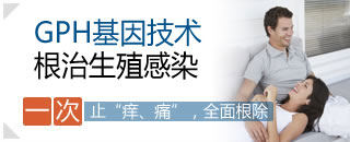 玉溪長庚男科醫(yī)院