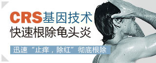 玉溪長庚男科醫(yī)院