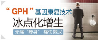 玉溪長庚男科醫(yī)院