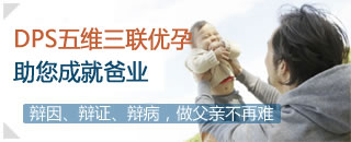 玉溪長庚男科醫(yī)院